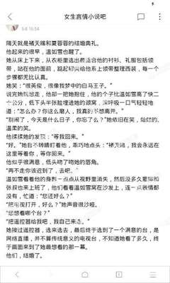 亚搏彩票app官网下载